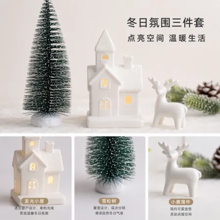 White Christmas house, white reindeer ornaments, green cedar trees, festive decorations, Christmas home arrangements, Christmas gifts White Christmas house, white reindeer ornaments, green cedar trees, festive decorations, Christmas home arrangements, Christmas gifts